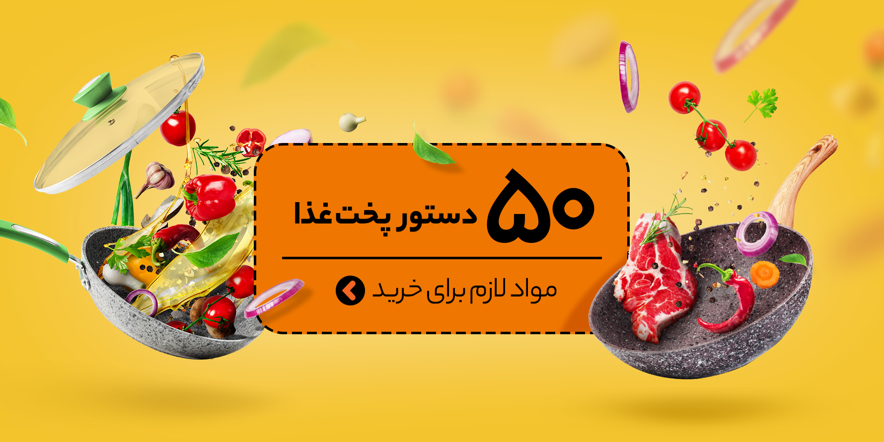 عنوان لینک